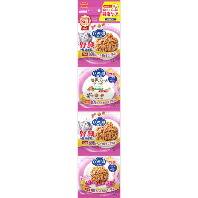コンボ キャット 連パック 腎臓の健康維持 140g ｘ30(ケース単位) キャットフード