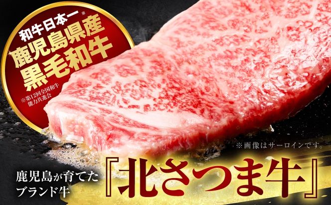 北さつま牛 リブロースブロック　K137-009