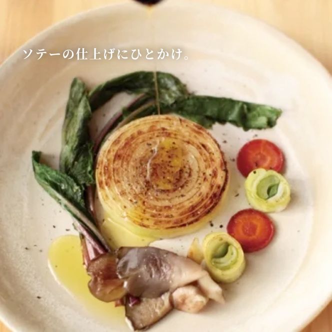 【 小豆島 】 小豆島産 イズライフ オリーブオイル セット （箱入り） エキストラバージン オリーブ オイル 油 オリーブ油 食用油 調味料 レモン 檸檬 柑橘 香川 香川県 土庄 土庄町