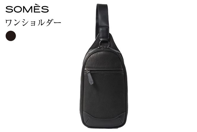 SOMES バッグ TT-64 ワンショルダー ブラック [ソメスサドル 北海道 砂川市 12260992] ショルダーバッグ 鞄 かばん カバン 肩掛けバッグ 肩掛け 斜めがけバッグ 斜めがけ レザー 革 黒 国産 日本製 メンズ レディース ソメス