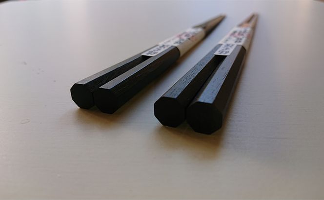 箸 江戸木箸 伝統工芸 極上八角縞黒檀 夫婦箸 桐箱入り 大黒屋 民芸品 工芸品 食器 お箸 八角のお箸 ギフト 