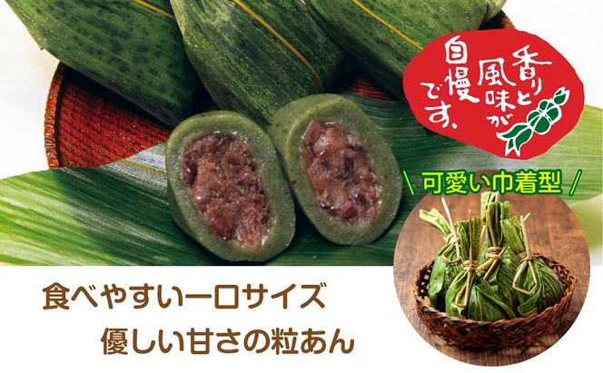 熨斗 ミニ笹だんご 25g × 20個 袋入り つぶあん 冷凍 笹団子 銘菓 新潟 お土産 餅 和菓子 もち だんご 着色料不使用 おやつ ギフト お取り寄せ 無地熨斗 のし 新川屋 新潟県 十日町市 