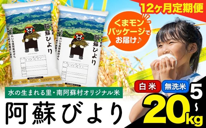 yF{숢hzy12ցz󂠂 Iׂ   5kg 10kg  15kg  20kg F{Y hтs1o׊Jnt  R  Y F{ 숢h h т---mna_abytei_5kg_144000_jan12_h---