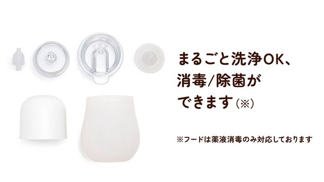 【 ピジョン 】 手動 鼻吸い器 SHUPOT-pump (シュポットポンプ) 0ヵ月～ ピジョン 鼻水 吸引 鼻水吸引 鼻水吸引器 鼻吸い 鼻すい 鼻吸 手動 風邪 かぜ 風邪対策 衛生 衛生用品 赤ちゃん 赤ちゃんグッズ ベビー用品 ベビーグッズ 新生児
