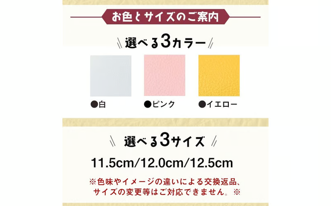 【選べるカラー・サイズ】 T-STRAP SHOES 黒毛和牛革のベビーシューズ 全3カラー 全3サイズ d4-010