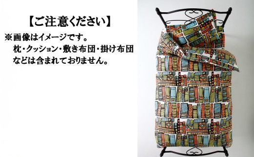 シングル【garbcasa】ガーブカーサ BOXシーツ（ルクトウッカ）【大恒リビング】｜敷カバー ボックスシーツ シーツ