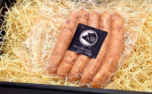 【1.6-29】 松阪豚 ハム 加工品 ５種類 セット 松阪豚専門店 まつぶた ブランド 生ハム ウインナー もも 肉 BBQ パーティー バーベキュー キャンプ 豚肉 ポーク ぶた肉 三重県 松阪