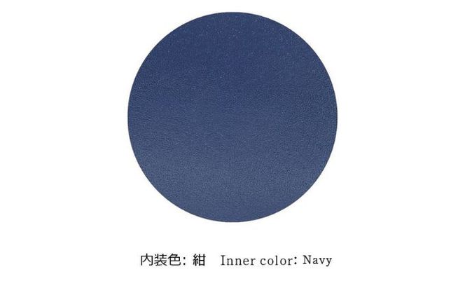 【文庫屋大関】 大容量　ぐるっとファスナーの長財布　錦紗＜紫＞【皮革工芸品】 ファッション小物 民芸品 