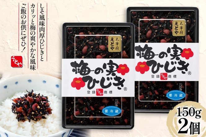 y}sz閧̃P~SHOWɂŏЉI~̎Ђ 150g 2 Zbg v300g [\  }s 21761070] т̂ ͂̂ ӂ肩 ~ Ƃ Ђ