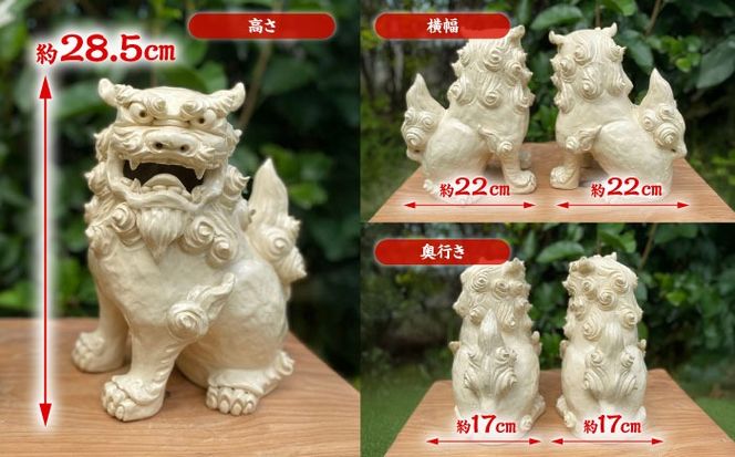 手びねりシーサー(白) やちむん 沖縄土産 雑貨 シーサー 玄関 置物 沖縄市 / てぃーち工房[BCBA009-01]