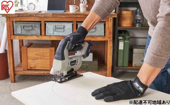 充電式ジグソー10.8V JJS101TC サンドベージュ ジグソー 電動 充電式 10.8V 木工用ブレード付き 家庭用 Type-C充電 バッテリー  コードレス アイリスオーヤマ ノコギリ のこぎり 電動工具