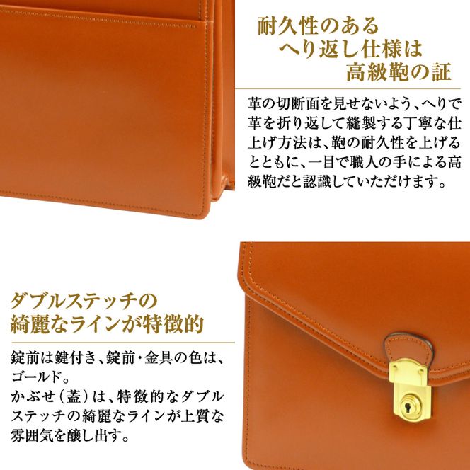 高級ヘリ返し仕様の牛本革メンズセカンドバッグ【ジェントルミニ】（ブラウン）