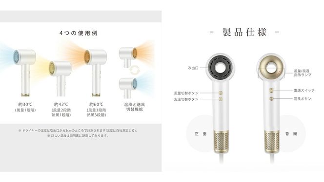 ＼ 選べるラッピング対応 ／ 美ルル 速乾マイナスイオンドライヤー ゼファー belulu Zephyr 速乾 低温 マイナスイオン 軽量 小型 大風量 風音調節 風量調節 回転 ドライヤー ヘアドライヤー 美ルル ゼファー