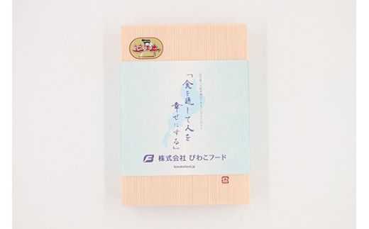 【3月発送分】極上近江牛ステーキセット【400g(200g×2枚)】【冷凍】【CB17W-3m】