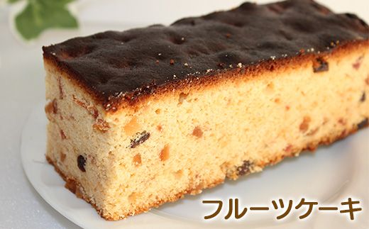 FKK19-522_パウンドケーキ３種詰合せ 熊本県 嘉島町