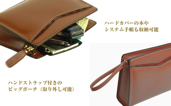 大きなサイズが便利な・本革メンズポーチ【ビッグポーチ】（ダークブラウン）