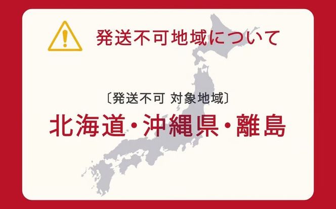 令和7年産コシヒカリ【精米】1合