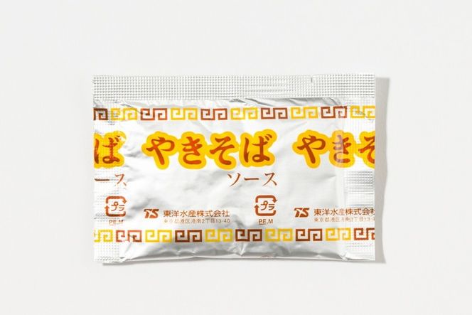 焼きそば食べ比べセット18食 ※離島への配送不可