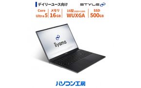 パソコン工房 4年間物損保証 16型ノートPC Core Ultra 5/SSD/No.404 322032_EE149