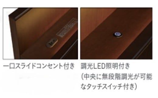 フランスベッド テレス02C 脚付きタイプ シングル／セミダブル マットレス付き／フレームのみ