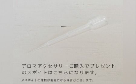 cocoro アロマ ネックレス K10 YG （ 10金 イエロー ゴールド ） 《糸島》 【タビノキセキ】[ADB011] アクセサリー アロマ ネックレス ガラス ハンドメイド クラフト