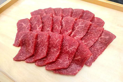 【寛閑観】近江牛　特選『赤身』焼肉用　300ｇ【冷蔵】【FR25W】（国産牛　和牛　ブランド牛　ブランド和牛　黒毛和牛　牛肉　肉　高級　人気　おすすめ　神戸牛　松阪牛 に並ぶ 日本三大和牛 近江牛）