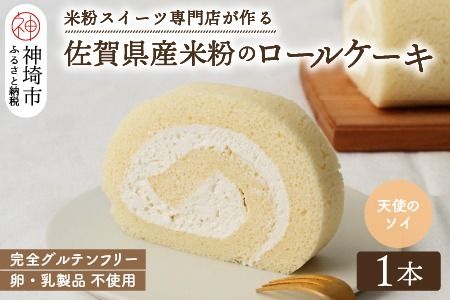 yꌧ_szyv~Aĕ[P[Lzisgp Vg̃\C[EB[KΉyOet[ ۑsgp sgp isgp 蕨z(H053298)