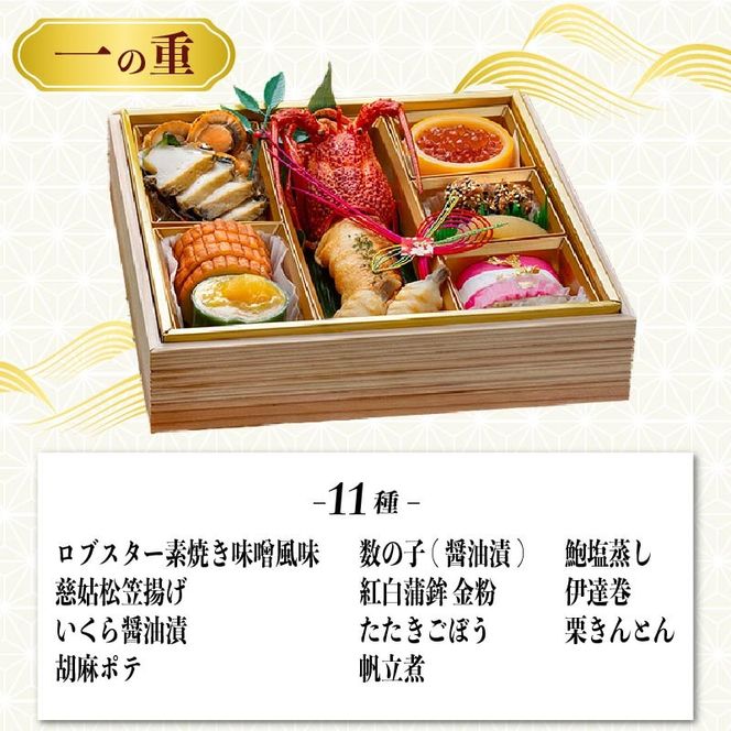 y茧DnszCN id 3`4lO O 24i ①  [͂F1231]      ق  ɒB 80000~ 2026N 茧 Dns [sakurada001_1]