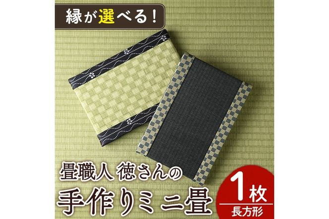 y{茧쒬zIׂI̎~j(`×1EnFs)  IWi tBMA a ԕr l` R[X^[ fBXvC CeA { YyYT-05zygiHƏz