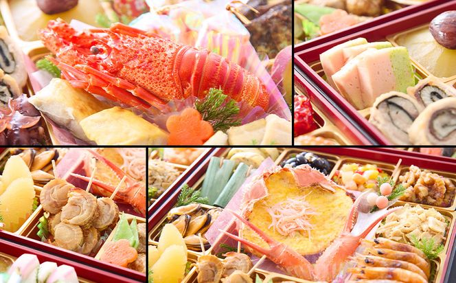 【京都祇園 華舞】冷蔵おせち 特大重三段重「夢の舞」(約5人前)｜本格料亭おせち 豪華 華やか 人気［ 京都 祇園 京懐石 料亭 おせち 豪華 華やか 大人気 おすすめ 2027 正月 お節 おせち料理 お取り寄せ 送料無料 年内配送 ふるさと納税 ］ 261009_A-QN3002