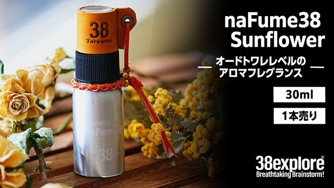 y錧vsznaFume38 SunfloweriTt[j 38explore toreotto38 38kenkyujo A}tOX  Tt[ EbfBt[  [EK020us]