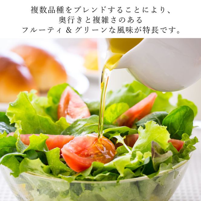 【定期便6ヶ月】バジェステル　エキストラバージンオリーブオイル5L 食用油/オオリーブオイル 調味料 