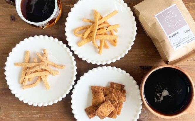 糸島コーヒータイムセット (珈琲・おからで作ったかりんとう3種) 糸島市 / いとしまごころ コーヒー ギフト[ASD027]