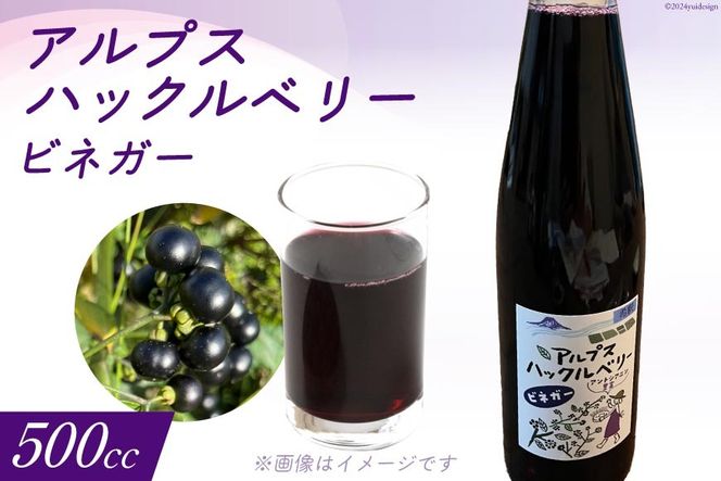 y쌧rczAvXnbNx[rlK[ 500cc 1{ [Ԃƃn[u̗ K[fnbNx[Y҂̉ 쌧 rc 48110641] x[ ʕ rlK[ t[crlK[ | hbVO K[fnbNx[