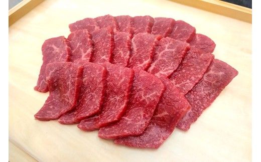 【一週間以内発送】【寛閑観】近江牛『赤身』焼肉用400g【冷蔵】【FR20W】