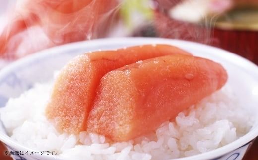 博多優美堂 訳あり 【 氷温熟成 博多辛子明太子 】 無着色切子（ 切子 ）約500g（250g×2個） 明太子 辛子明太子 無着色 めんたいこ 冷凍