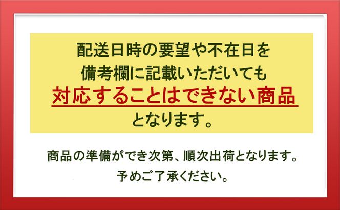 柴葉期間中農薬不使用のシソ葉を使用した シソジュース 1L×2本セット 箱入り 果実飲料 [有限会社サンユー農産]
