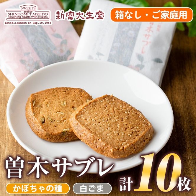 yɍszisa201 ]؃TuZbgƒp10Zbg(ڂ̎5E5) mَq NbL[ rXPbg  Ăَq  gp Ă Tu 蕨 i v[g l lߍ킹 yVx吶z