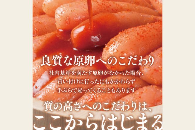 【定期便】かねふく 明太子 訳あり 切れ子 1kg(1箱)  半年 （2カ月に１度 1kg × 3回 お届け） 規格外 不揃い 傷 訳アリ わけあり 切れ子 切子 めんたいこ 冷凍 小分け 魚介類 めんたいパーク 家庭用 ほぐし 有着色 大洗