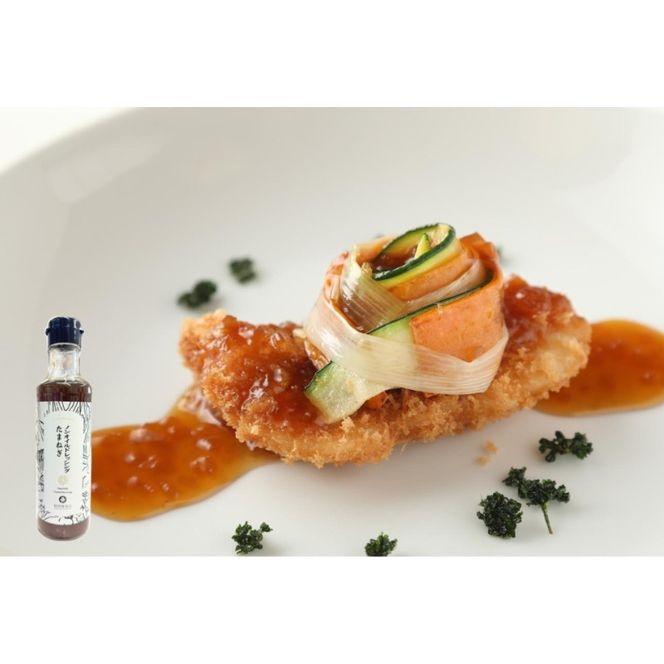 はさめず餃子セット【hkst0001】