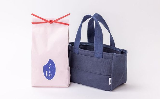 【年内発送】【令和7年産新米】いとし米 厳選ヒノヒカリ Premium Gift 2kg×2袋 ライスバッグ付 糸島市 / 三島商店 / 米 ヒノヒカリ ギフト [AIM080]  米 お米 ご飯 白米 ヒノヒカリ 九州 福岡 糸島 4キロ ギフト