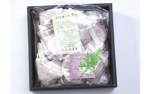 【毎日削りたて】自宅で簡単プロの味！だしパック 30袋入り　出汁パック ダシ かつお節 かつおぶし 鰹節 メジカ節 花かつお【tsy007A】