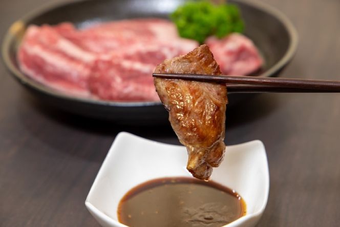 牛肉 訳あり A4ランク以上 タレ漬 博多和牛 切り落とし 焼き肉用 550g 2個 計1.1kg [木村食品 福岡県 宇美町 um40beg040054] 焼き肉 焼肉 やきにく 牛 肉 訳アリ 小分け 冷凍 