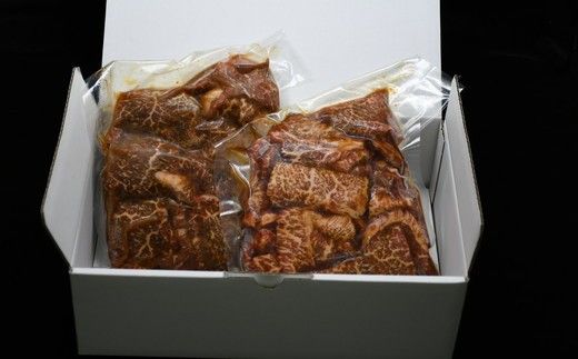 ［要加熱］三重県産黒毛和牛バラ焼肉用 たれ漬（黒毛和牛 国産 バーベキュー 冷凍 牛肉）【002132】