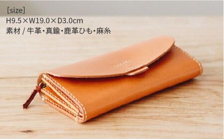 DURAM クラシック 長財布 / 革 レザー メンズ レディース 7017 糸島市 / Duram Factory ドゥラムファクトリー[AJE052]