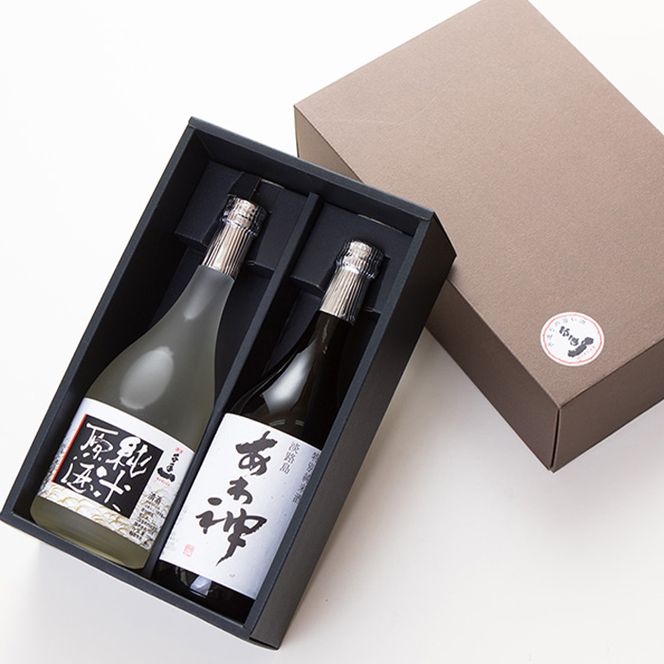 淡路の地酒千年一酒造の「純米原酒」と「あわ神」セット