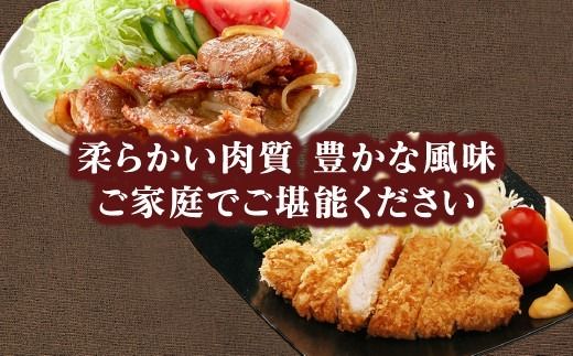 佐藤畜産の極選豚 スペアリブ 2kg