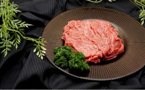 【常陸牛】切り落とし 400g×2