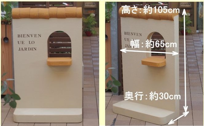 ハイタイプ 軽量 飾り塀（ライトブラウン）※北海道・沖縄・離島 インテリア 目隠し お庭の飾り 
