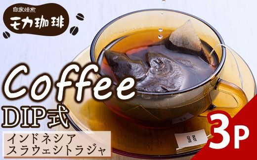 y啪szR[q[ DIP ChlVA XEFVgW (3P)   hN  fBbv XEFV |Xg 啪 syHU004zyH[ Jz